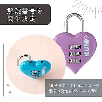 MiMiEmSa　ライトパープル 71n4n+kf31L._UF350,350_QL80_.jpg